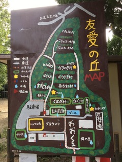 IMG_8116.JPG